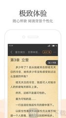 开云app在线下载